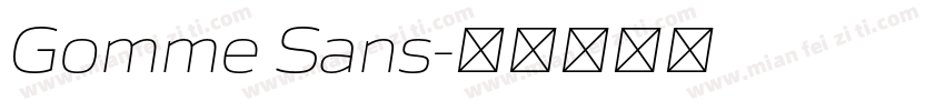 Gomme Sans字体转换
